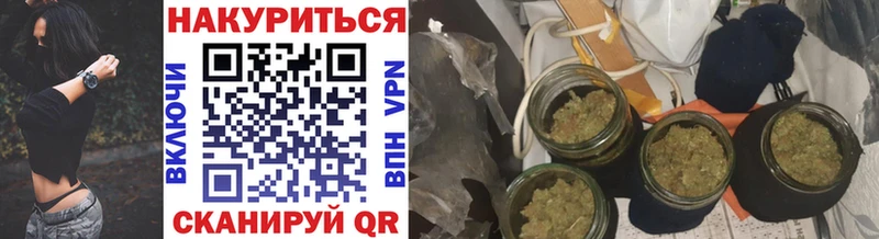 Где купить наркотики Березники Alpha PVP Амфетамин Мефедрон