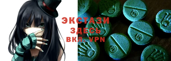 ПСИЛОЦИБИНОВЫЕ ГРИБЫ Остров