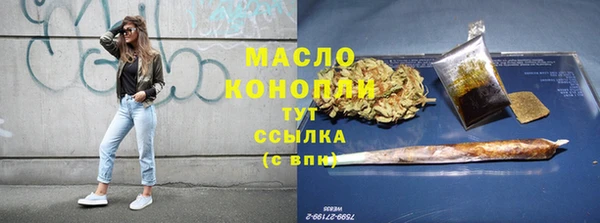 ПСИЛОЦИБИНОВЫЕ ГРИБЫ Остров