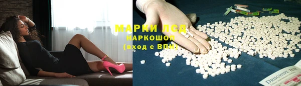 мяу мяу мука Осташков