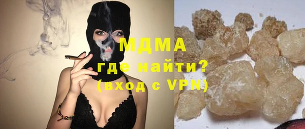 мяу мяу мука Осташков