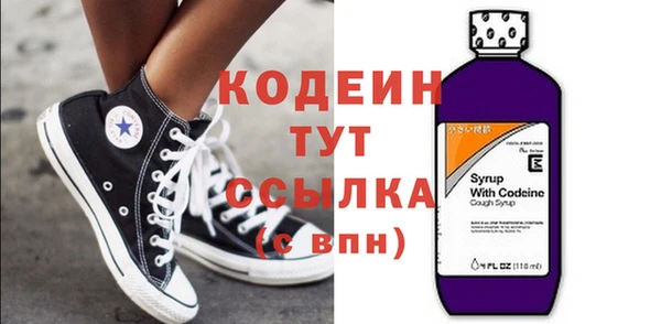 ПСИЛОЦИБИНОВЫЕ ГРИБЫ Остров