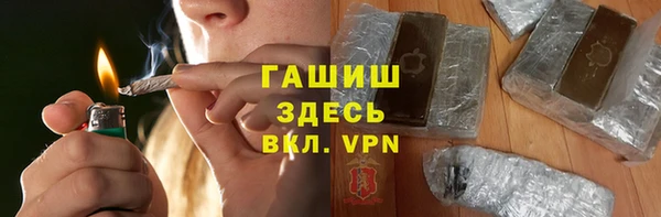 ПСИЛОЦИБИНОВЫЕ ГРИБЫ Остров
