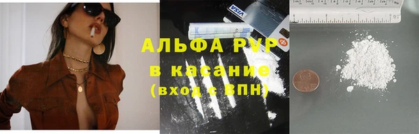 мяу мяу мука Осташков