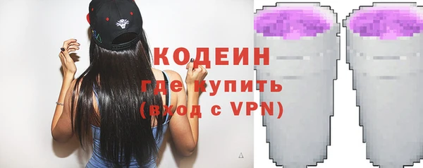 ПСИЛОЦИБИНОВЫЕ ГРИБЫ Остров