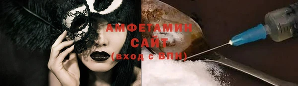 мяу мяу мука Осташков