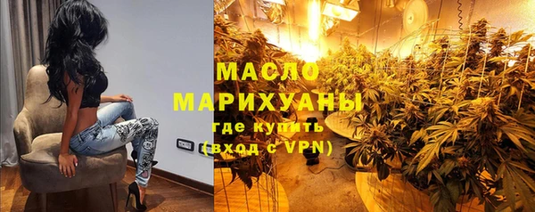 мяу мяу мука Осташков