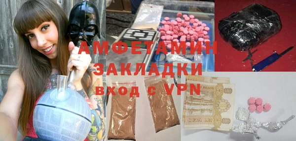 ПСИЛОЦИБИНОВЫЕ ГРИБЫ Остров