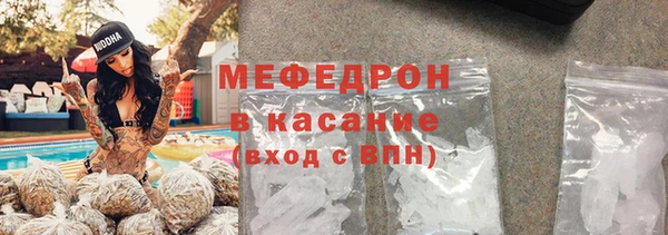 ПСИЛОЦИБИНОВЫЕ ГРИБЫ Остров