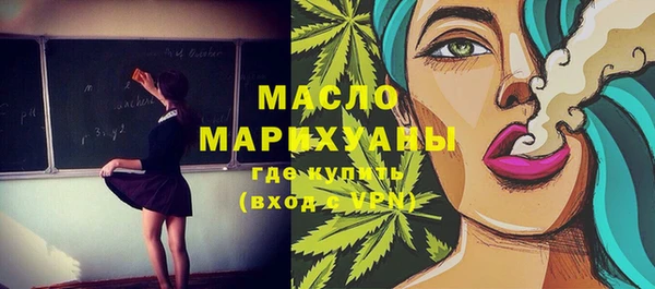 ПСИЛОЦИБИНОВЫЕ ГРИБЫ Остров