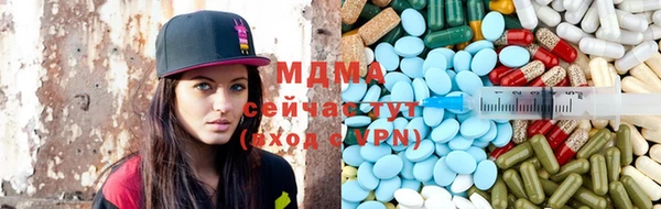 ПСИЛОЦИБИНОВЫЕ ГРИБЫ Остров