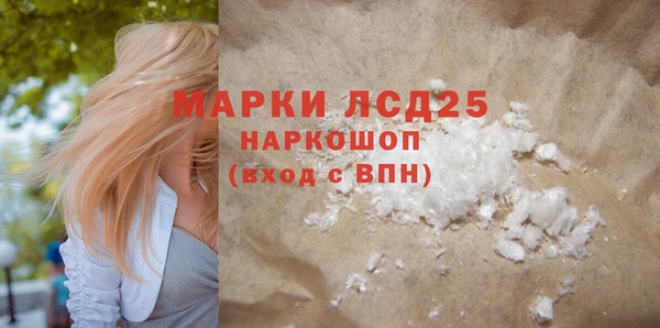 мяу мяу мука Осташков