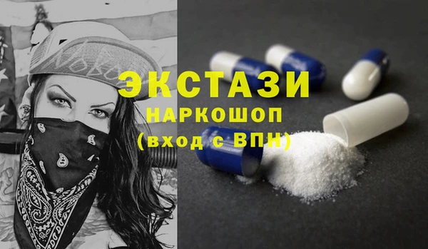 мяу мяу мука Осташков