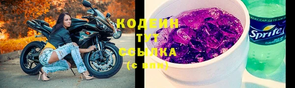 ПСИЛОЦИБИНОВЫЕ ГРИБЫ Остров