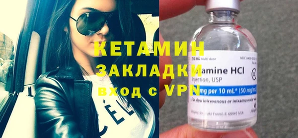 ПСИЛОЦИБИНОВЫЕ ГРИБЫ Остров