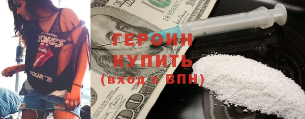мяу мяу мука Осташков