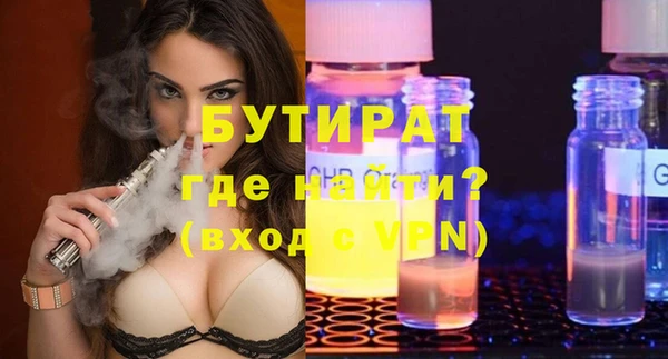 ПСИЛОЦИБИНОВЫЕ ГРИБЫ Остров