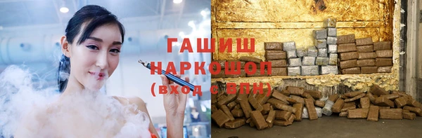 мяу мяу мука Осташков