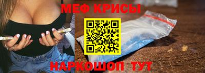 марки nbome Урюпинск