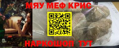 соль курить ск Усинск
