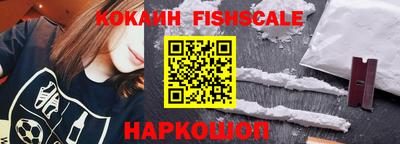 марки nbome Урюпинск