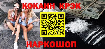 альфа пвп VHQ Урус-Мартан