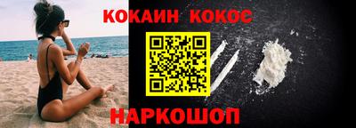 альфа пвп VHQ Урус-Мартан