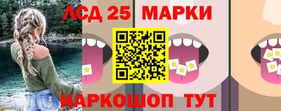 соль курить ск Усинск