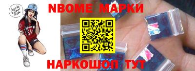 альфа пвп VHQ Урус-Мартан