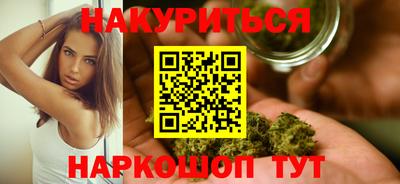 альфа пвп VHQ Урус-Мартан