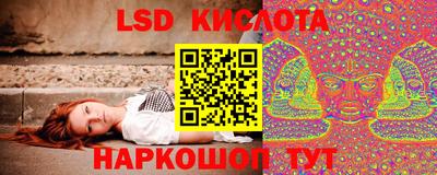 альфа пвп VHQ Урус-Мартан