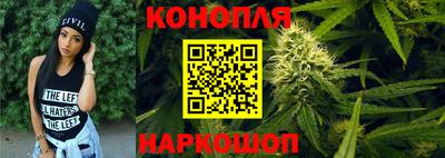 соль курить ск Усинск