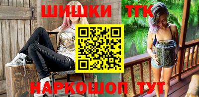 альфа пвп VHQ Урус-Мартан