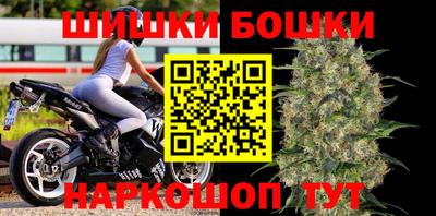 соль курить ск Усинск