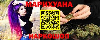 альфа пвп VHQ Урус-Мартан