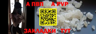 марки nbome Урюпинск
