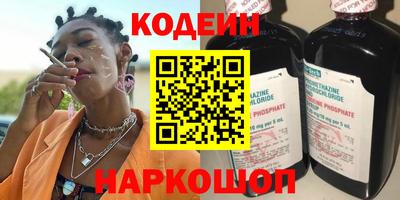 альфа пвп VHQ Урус-Мартан