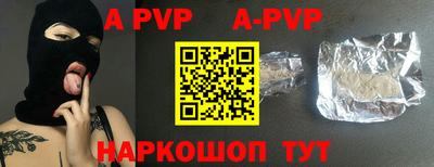 соль курить ск Усинск