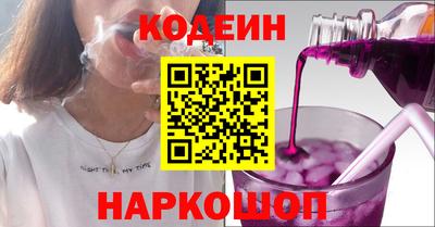 альфа пвп VHQ Урус-Мартан