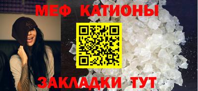 марки nbome Урюпинск
