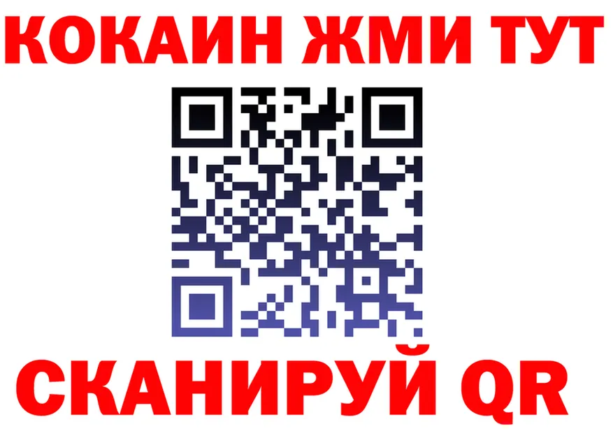 A PVP СК зеркало маркетплейс гидра Березники