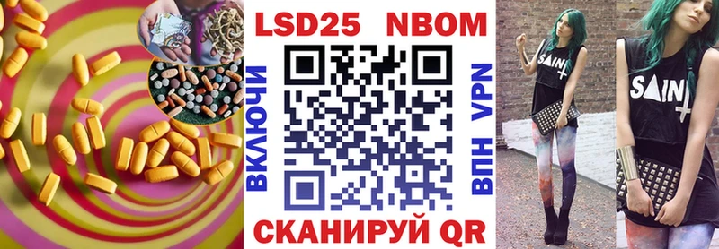 ЛСД экстази ecstasy  kraken tor  Березники  продажа наркотиков 