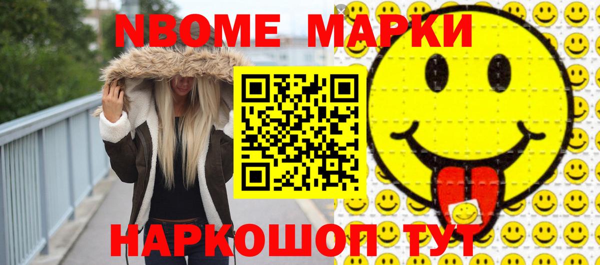 LSD-25 экстази  ЛСД экстази кислота  Вход с VPN  Березники  LSD-25 экстази кислота 