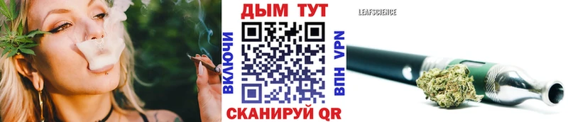 Конопля MAZAR  цена наркотик  Березники 